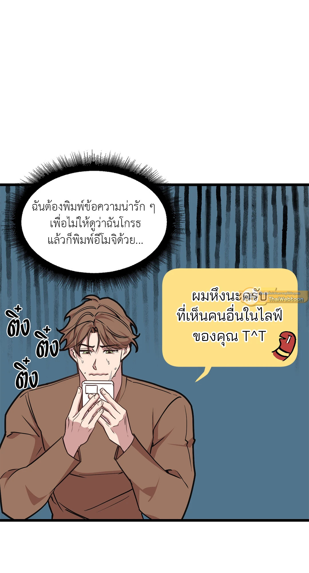 หน้า 55