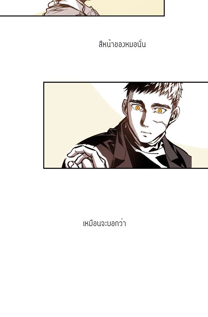 หน้า 64