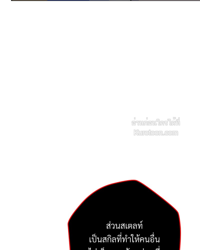 หน้า 89
