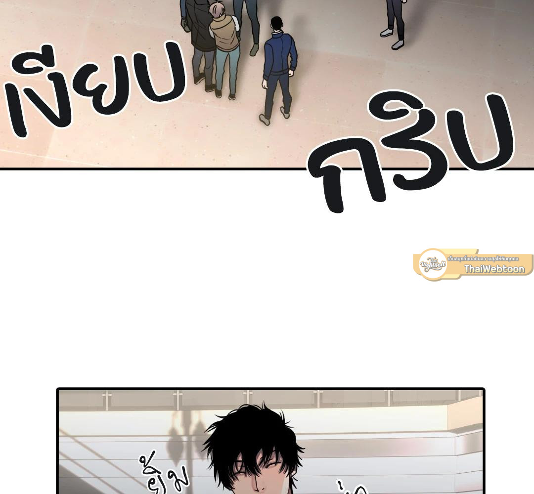 หน้า 89