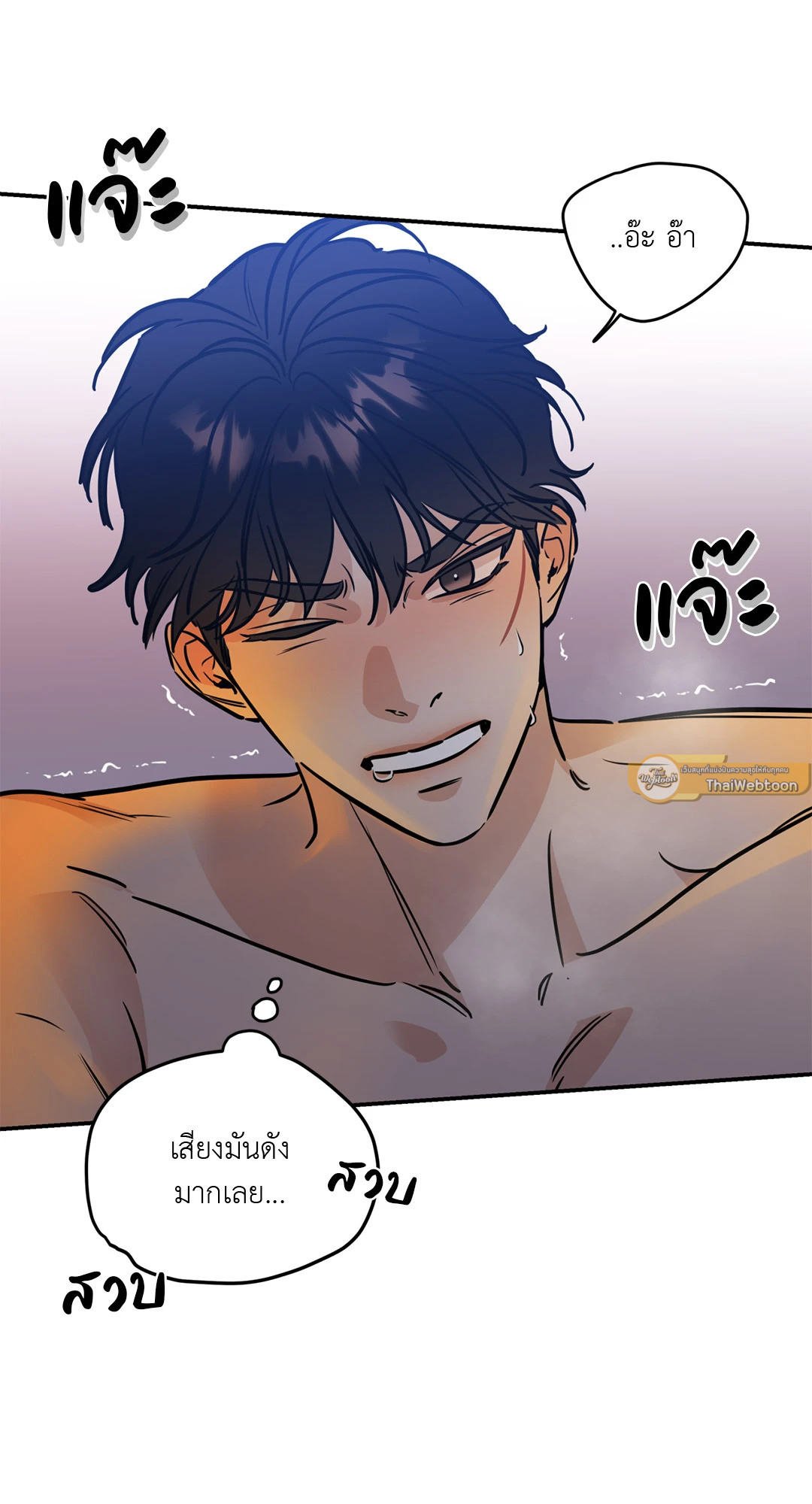 หน้า 39