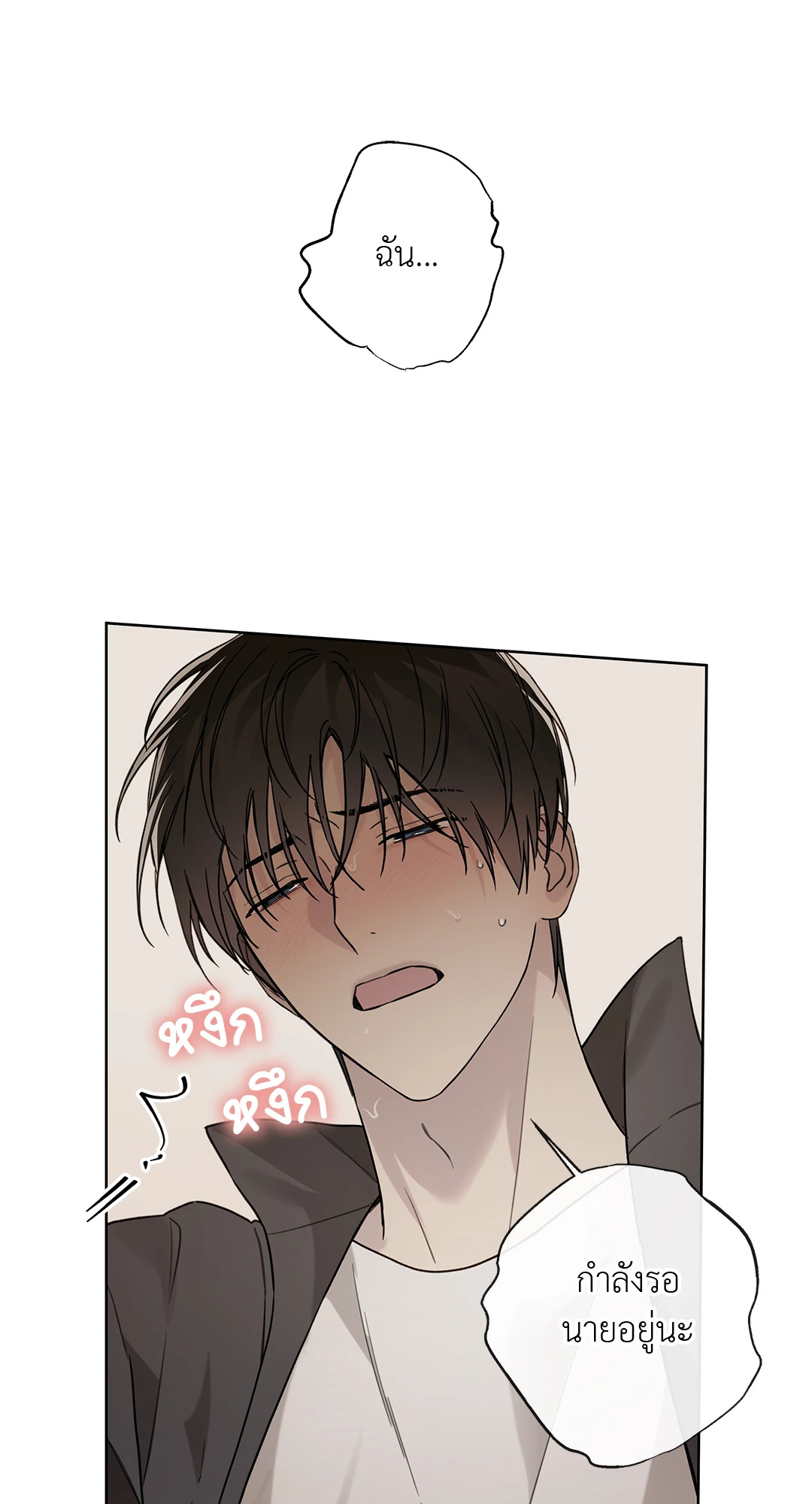 หน้า 39