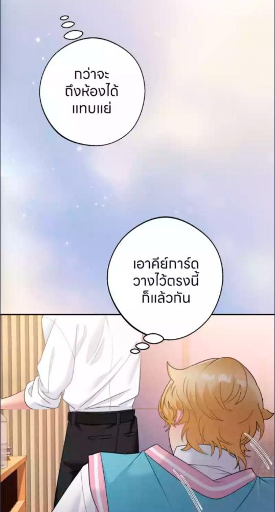 หน้า 90
