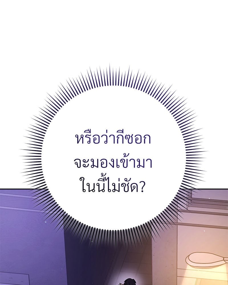 หน้า 164