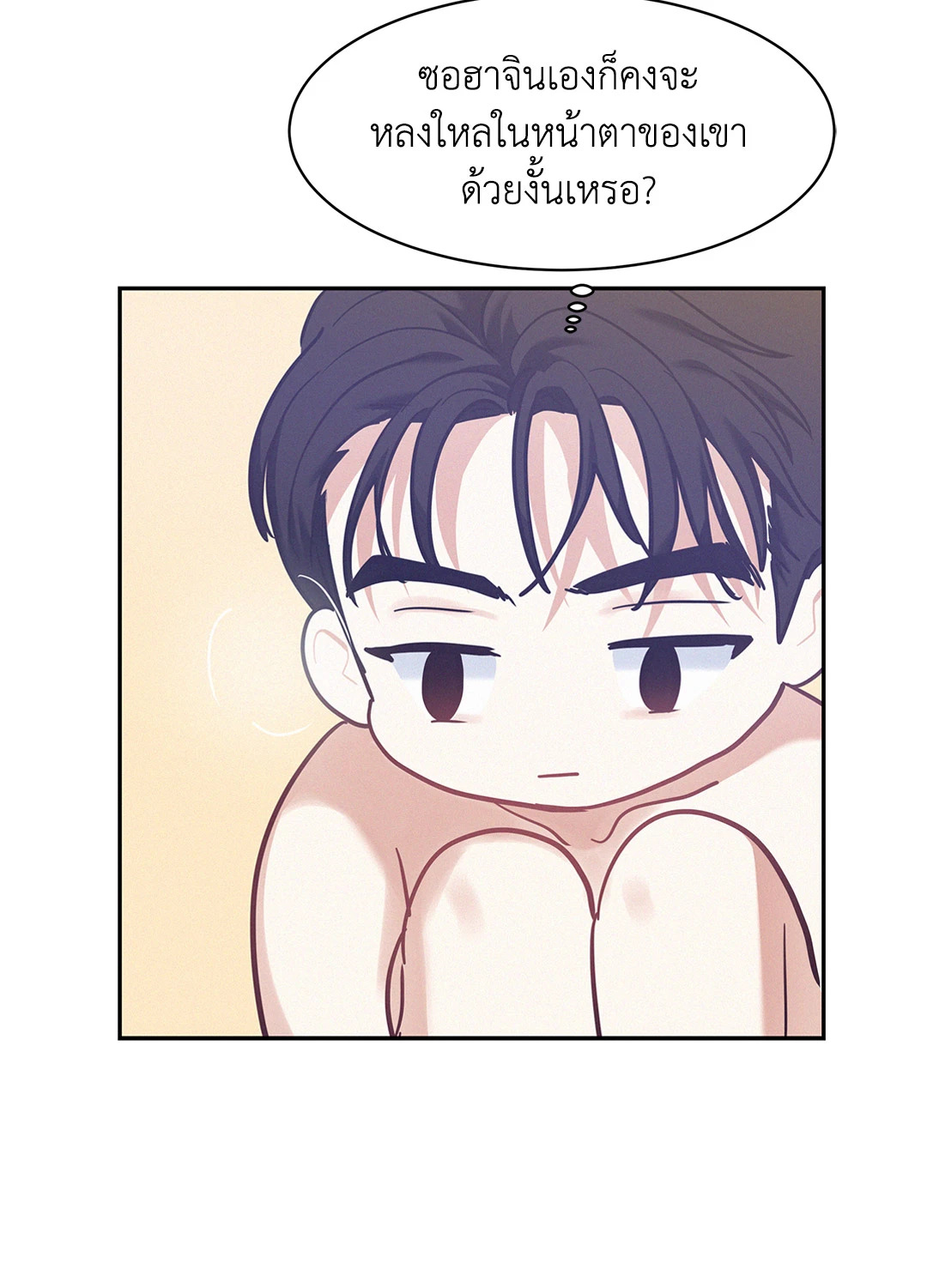 หน้า 60