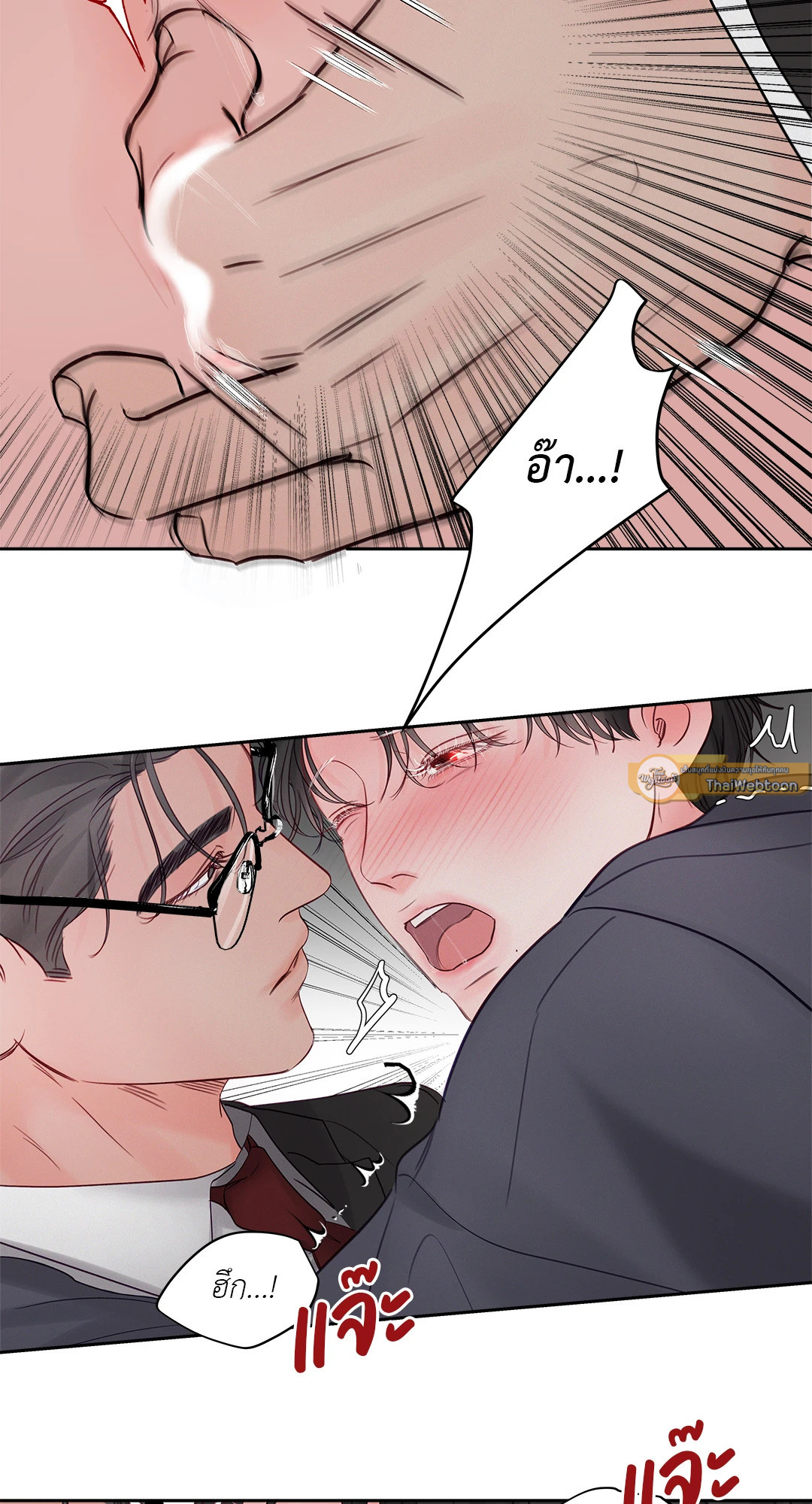 หน้า 47