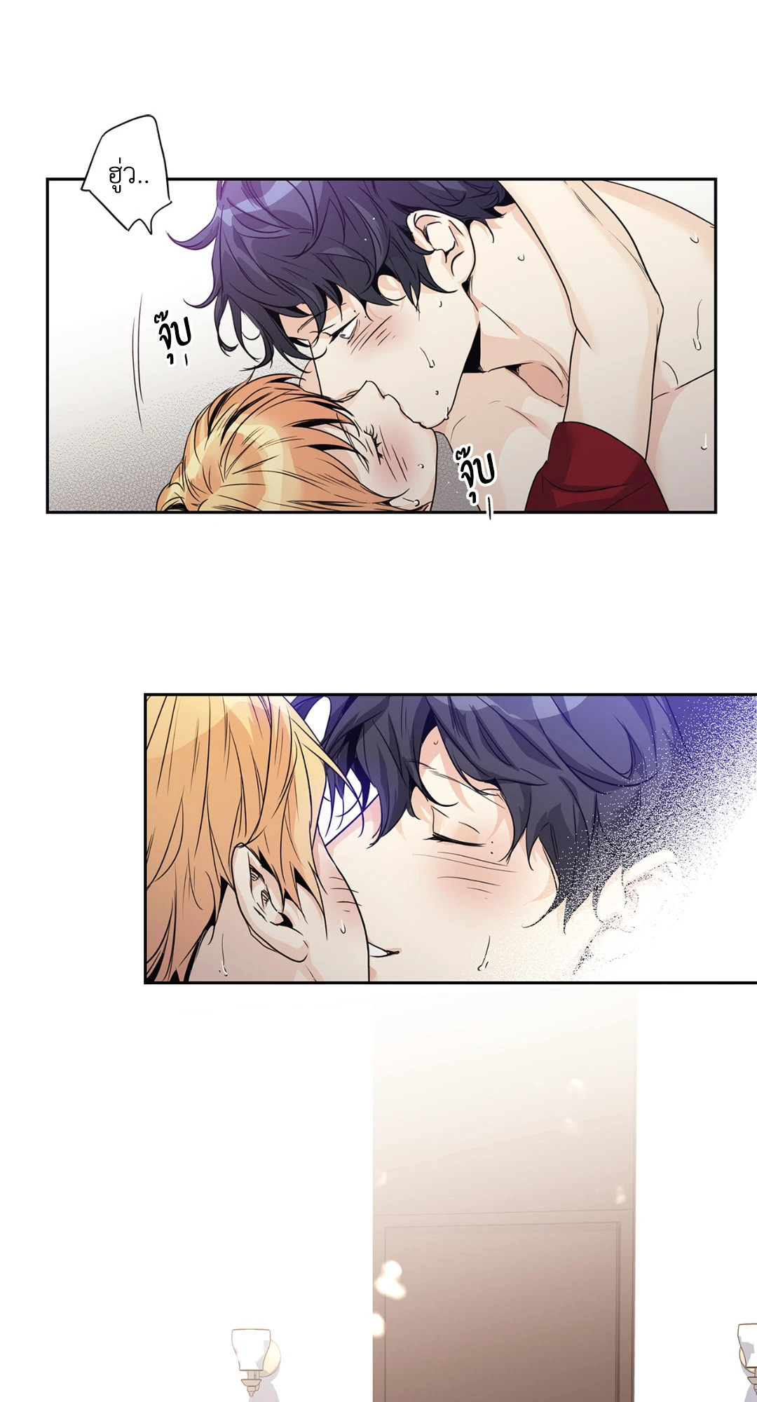 หน้า 55