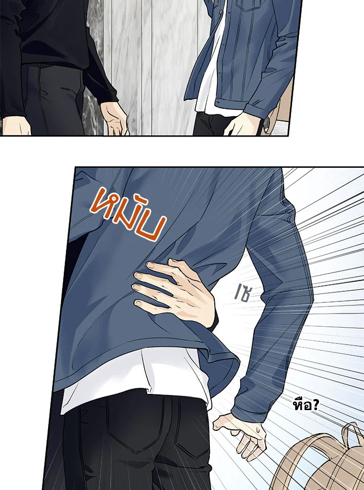 หน้า 66
