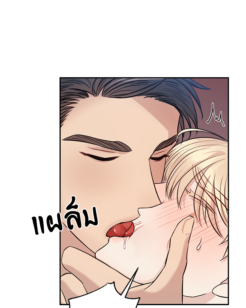 หน้า 59