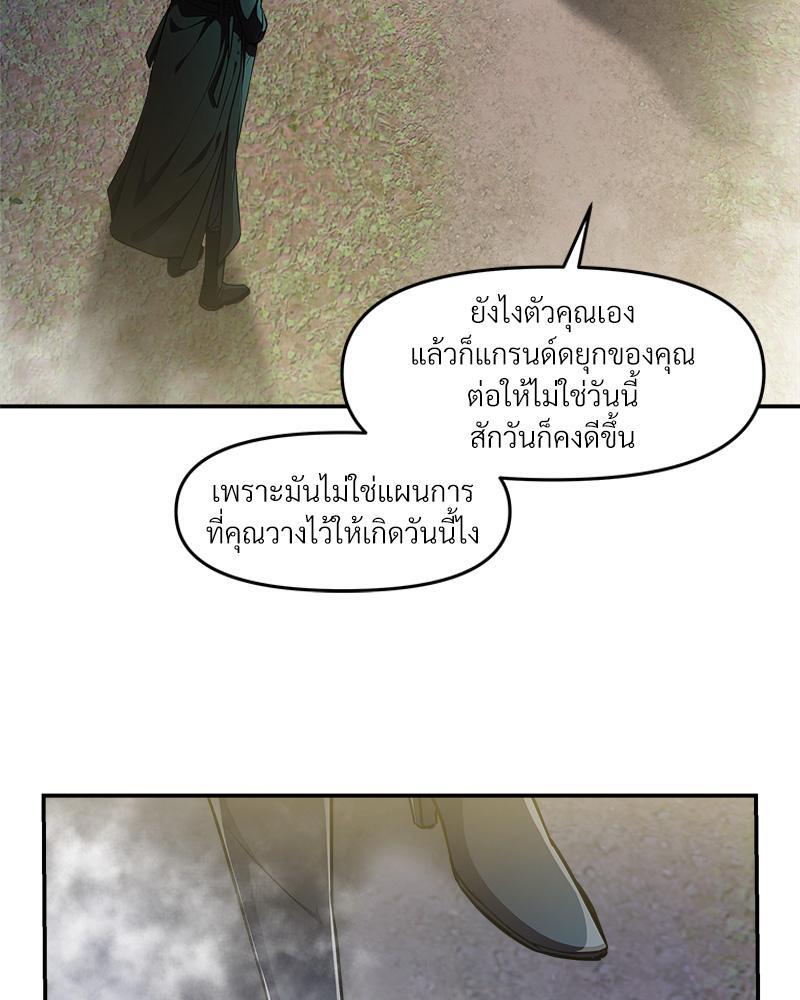 หน้า 95