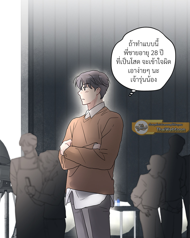 หน้า 41