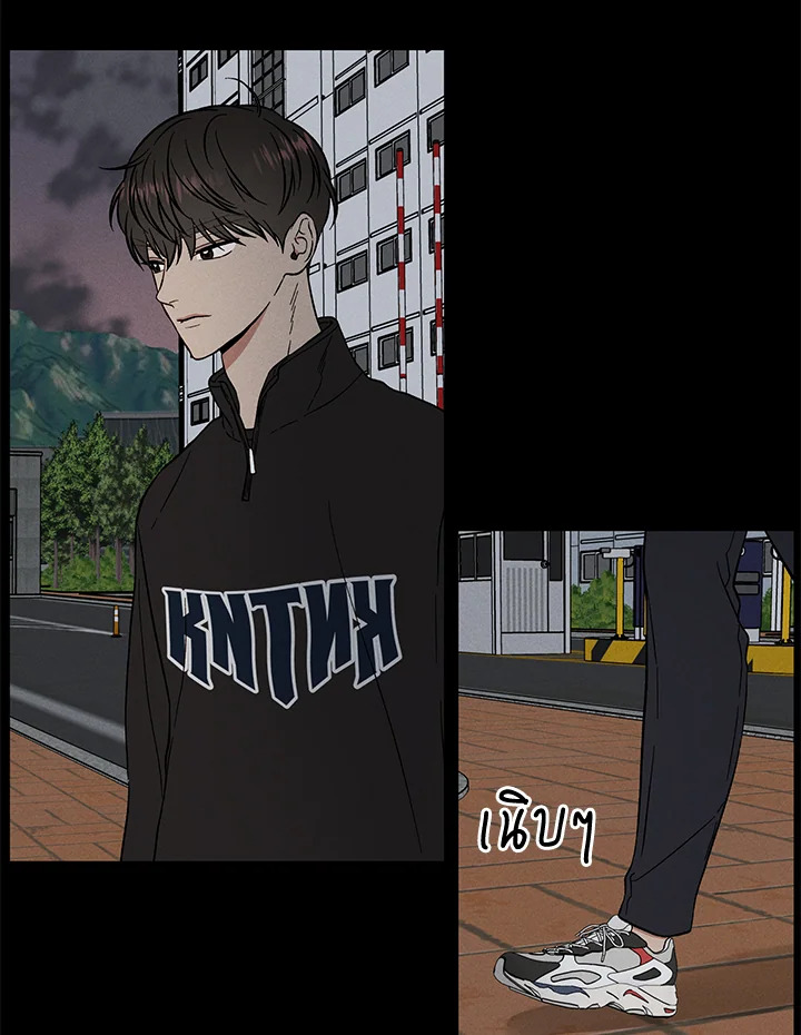 หน้า 24