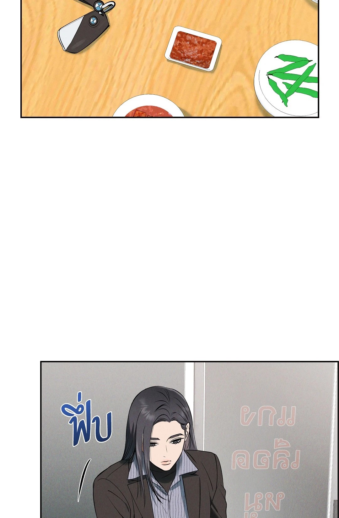 หน้า 64