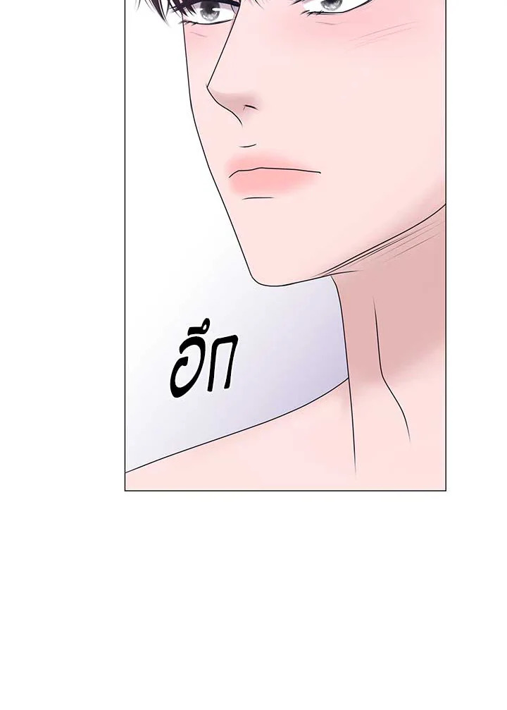 หน้า 98
