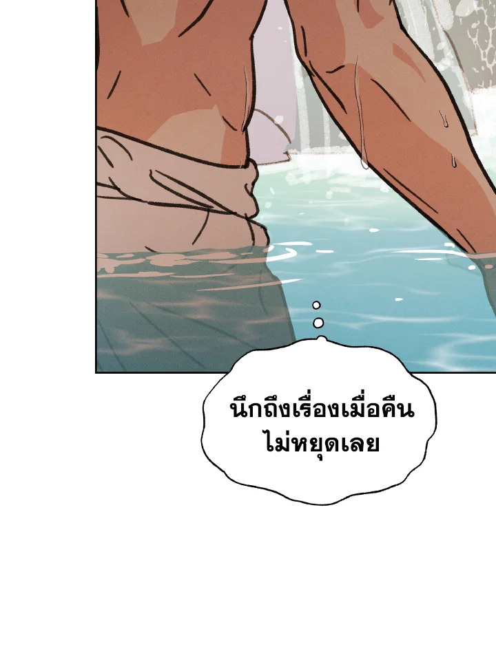 หน้า 89