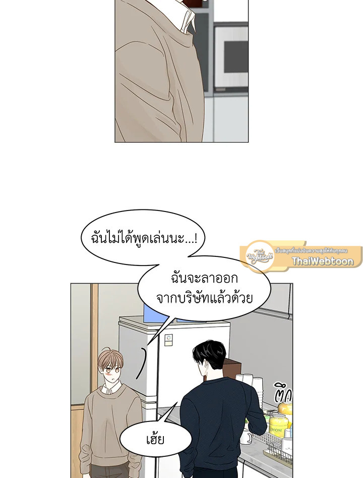 หน้า 39