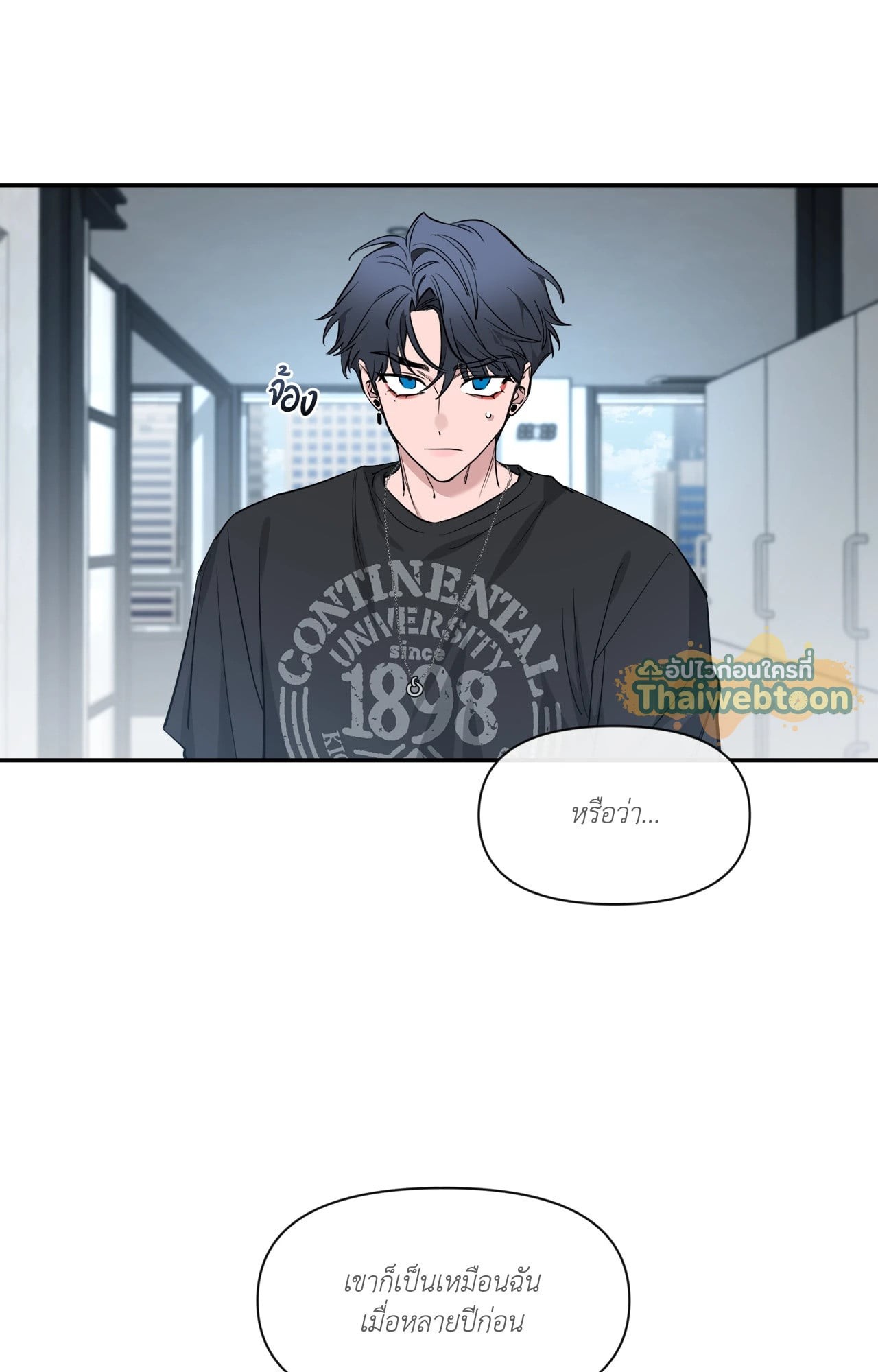หน้า 50
