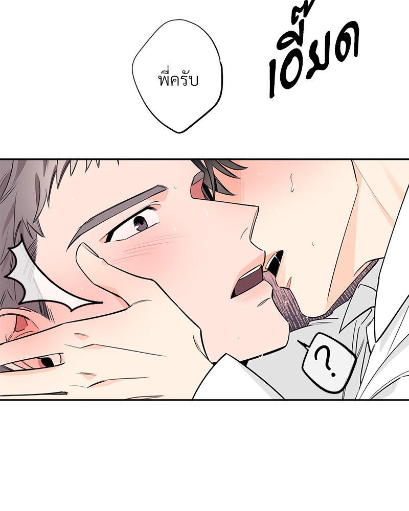 หน้า 83