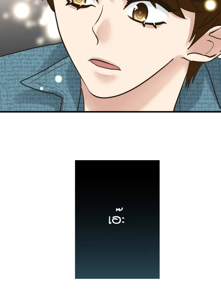 หน้า 107