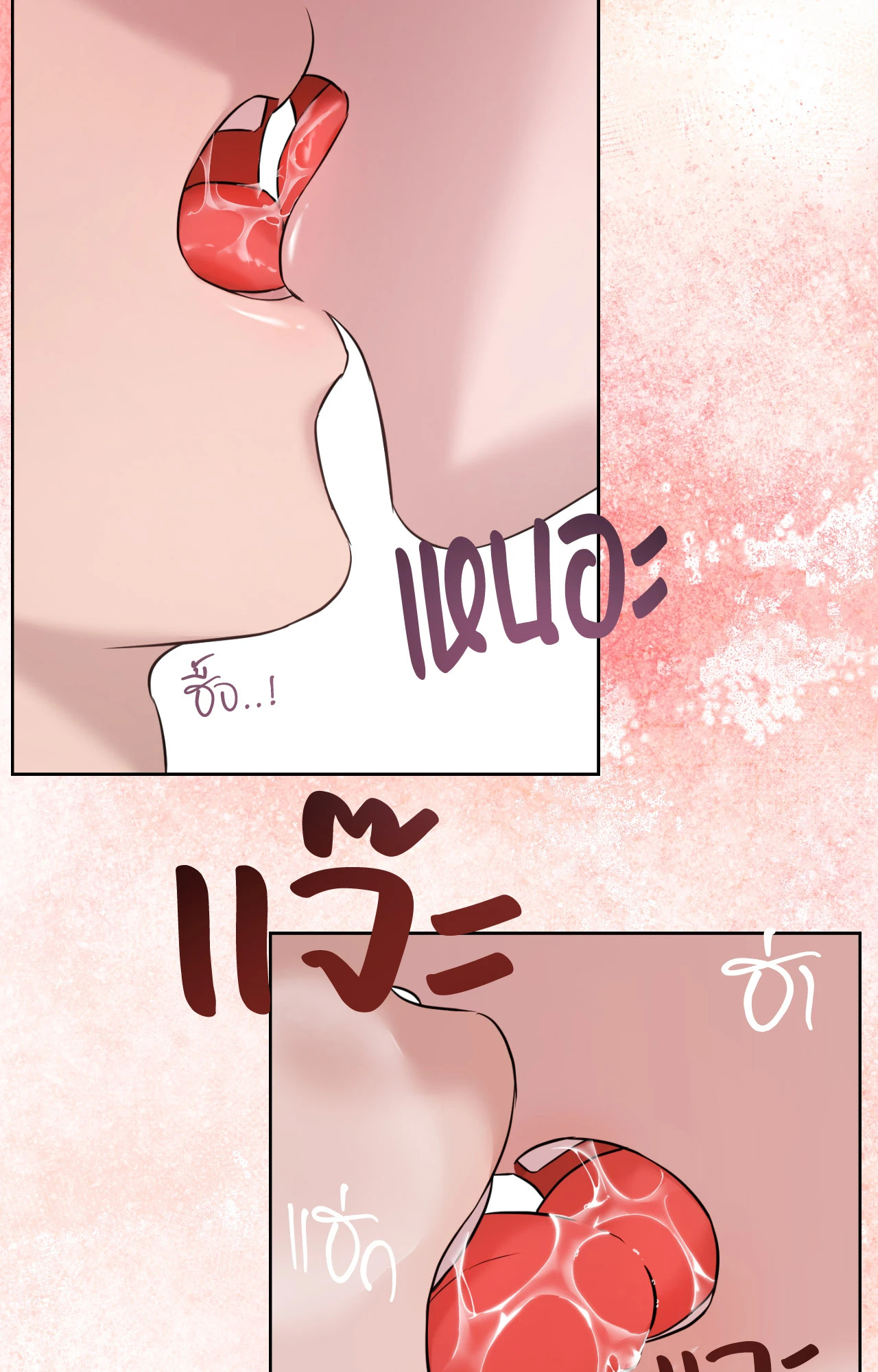 หน้า 70