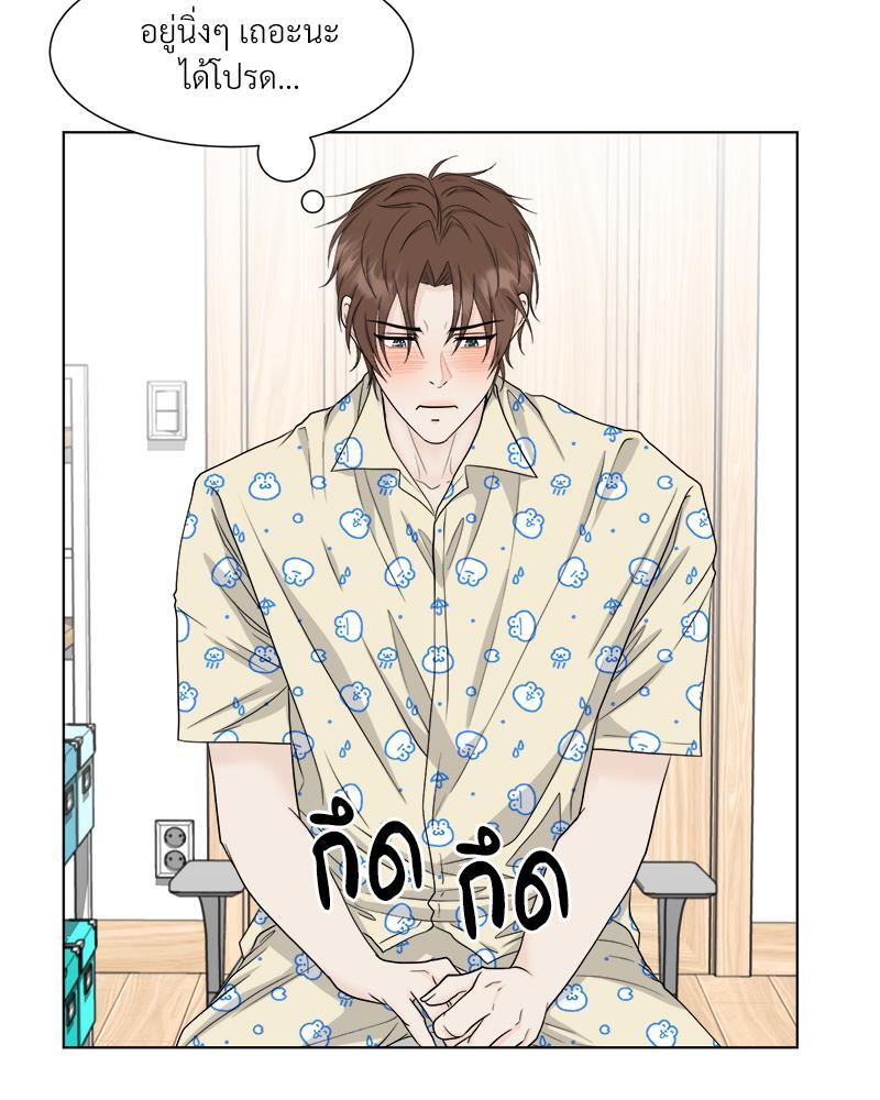 หน้า 63
