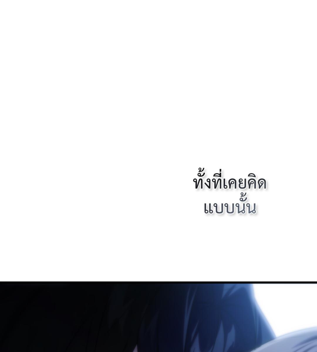 หน้า 140
