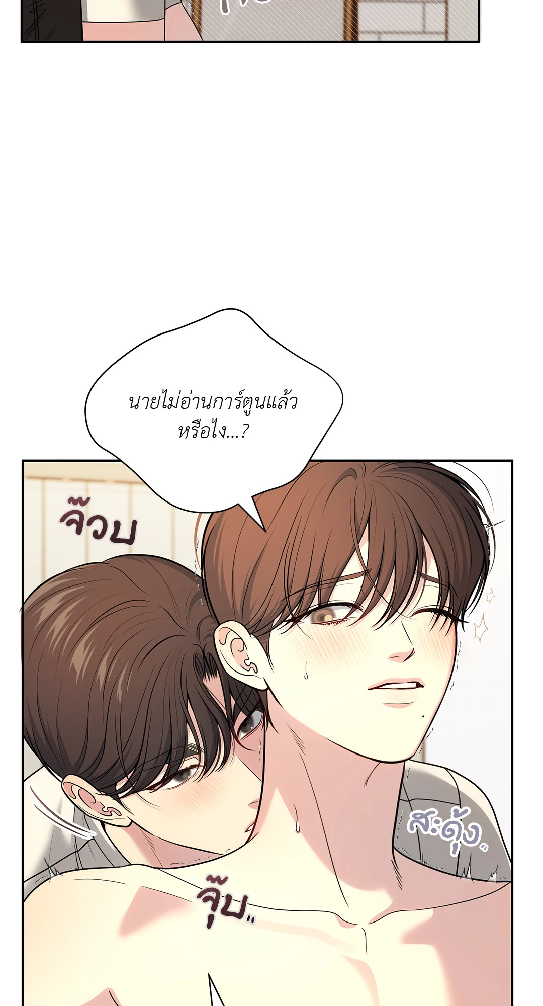 หน้า 60