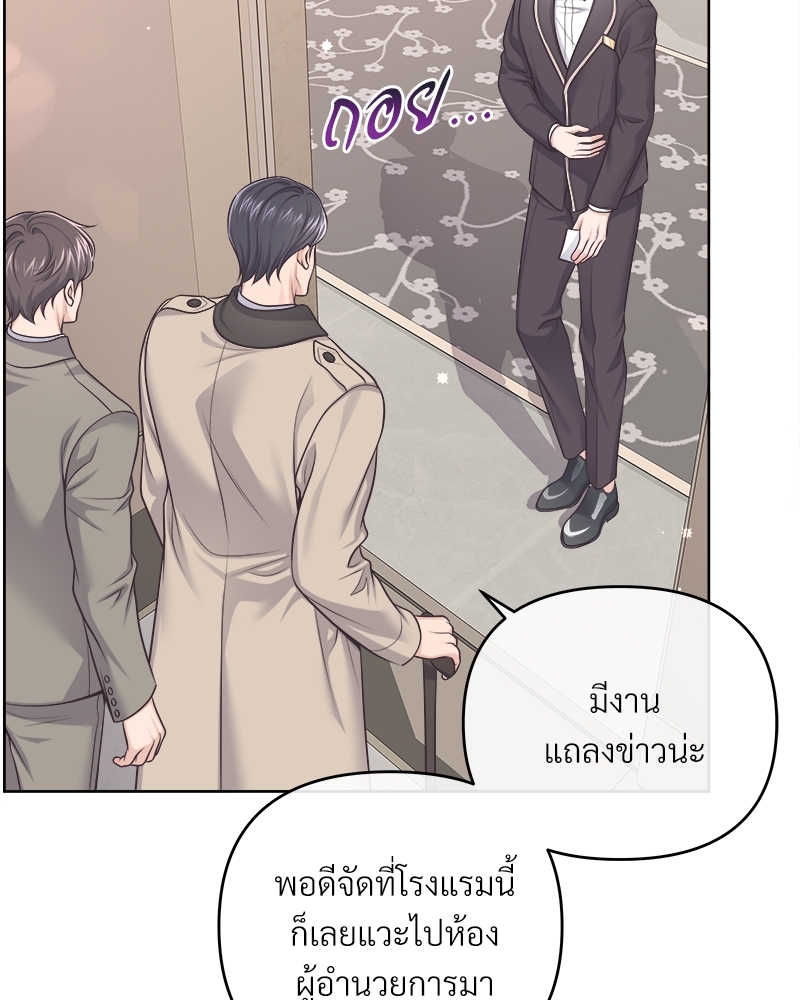 หน้า 64