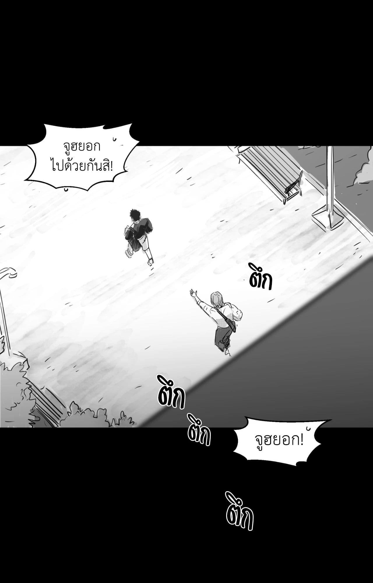 หน้า 60