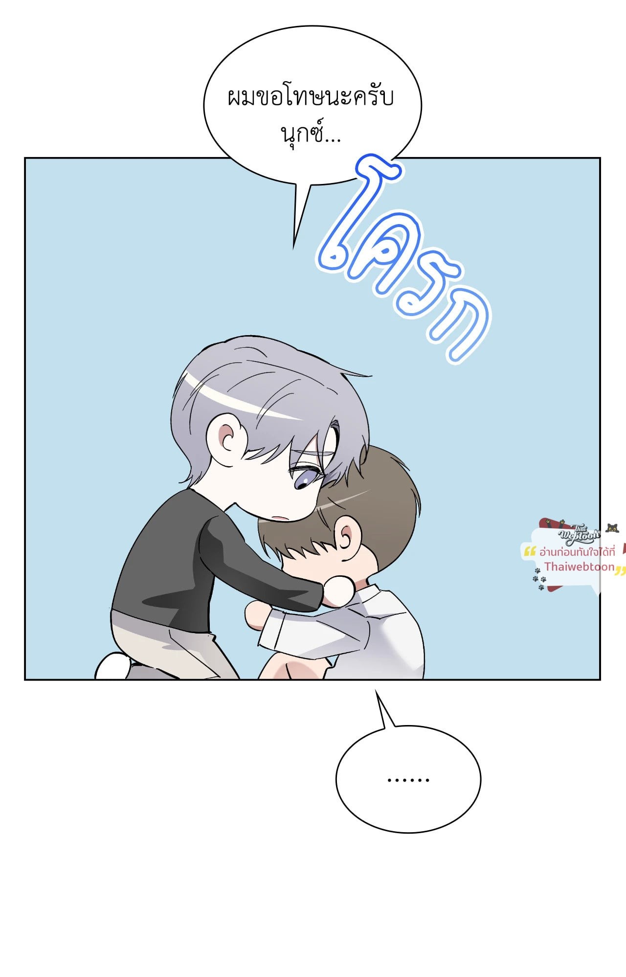 หน้า 44