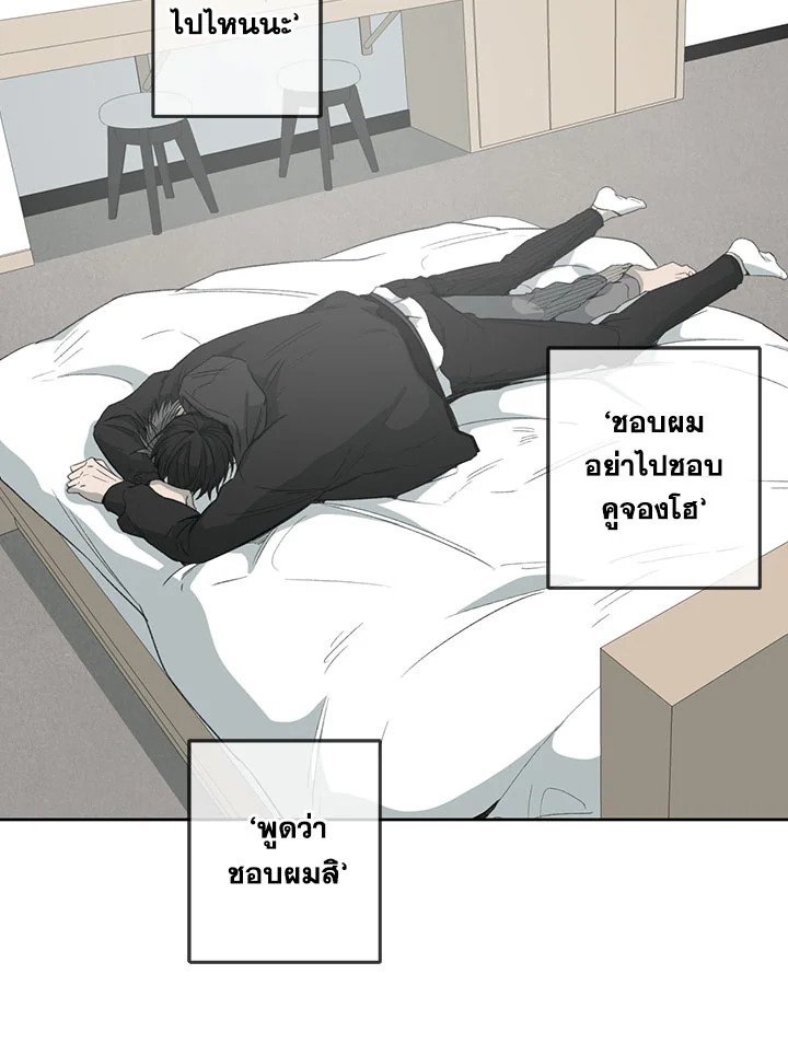 หน้า 62
