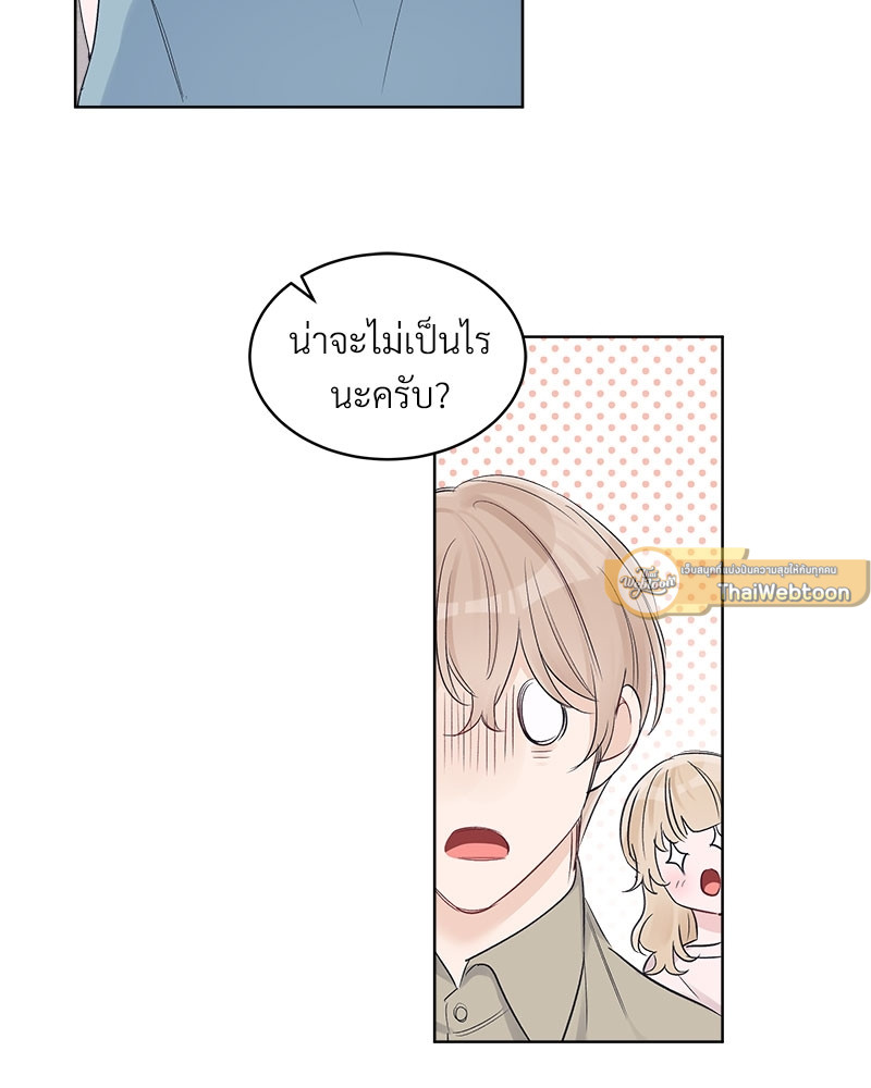 หน้า 65