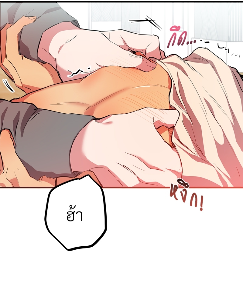หน้า 107