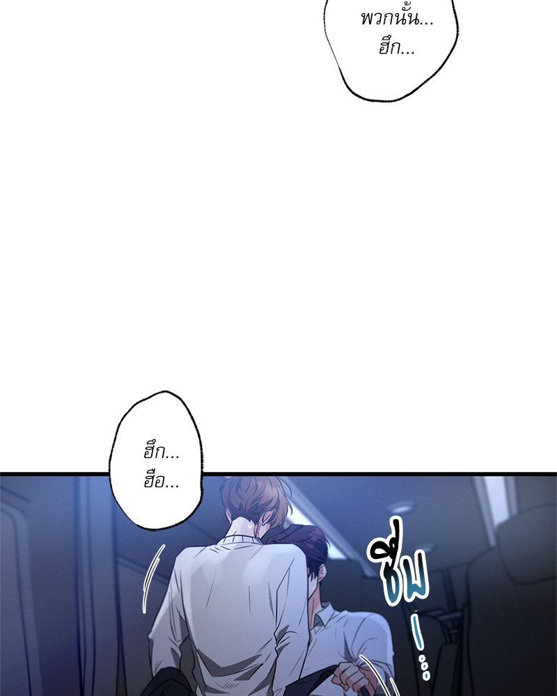 หน้า 105