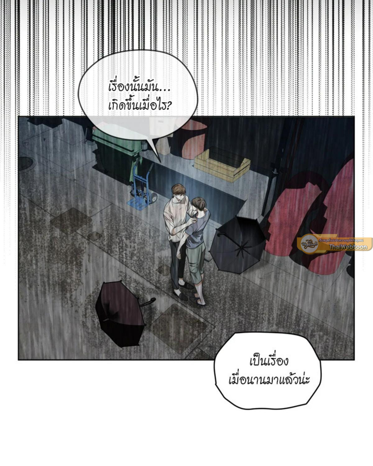 หน้า 67