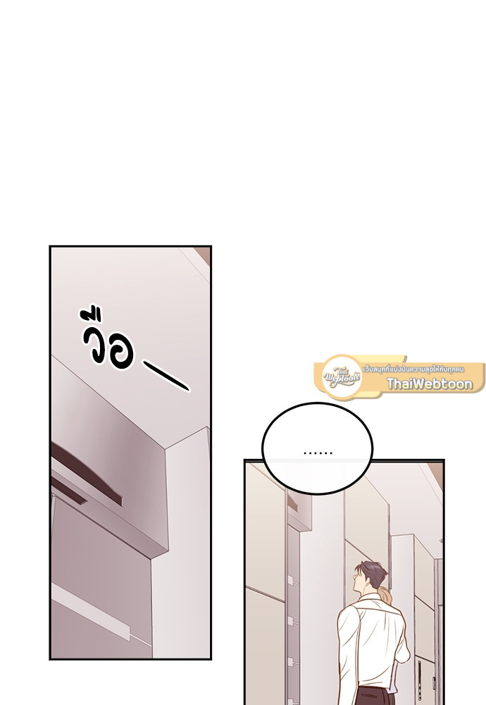 หน้า 92