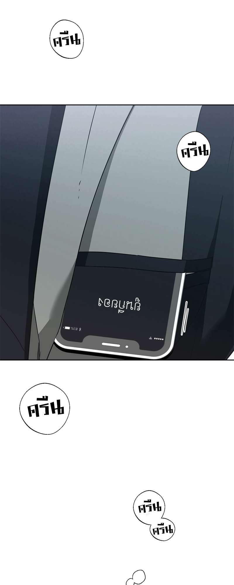 หน้า 66
