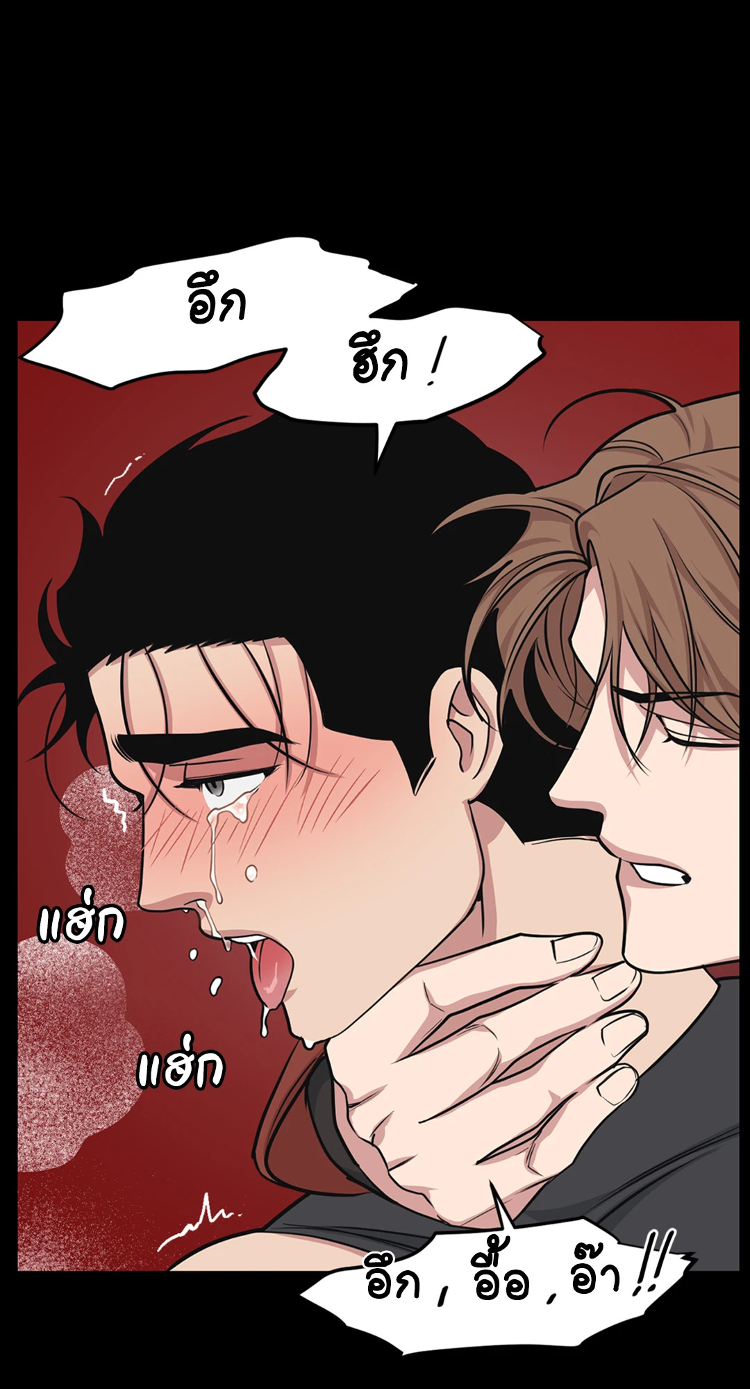 หน้า 27
