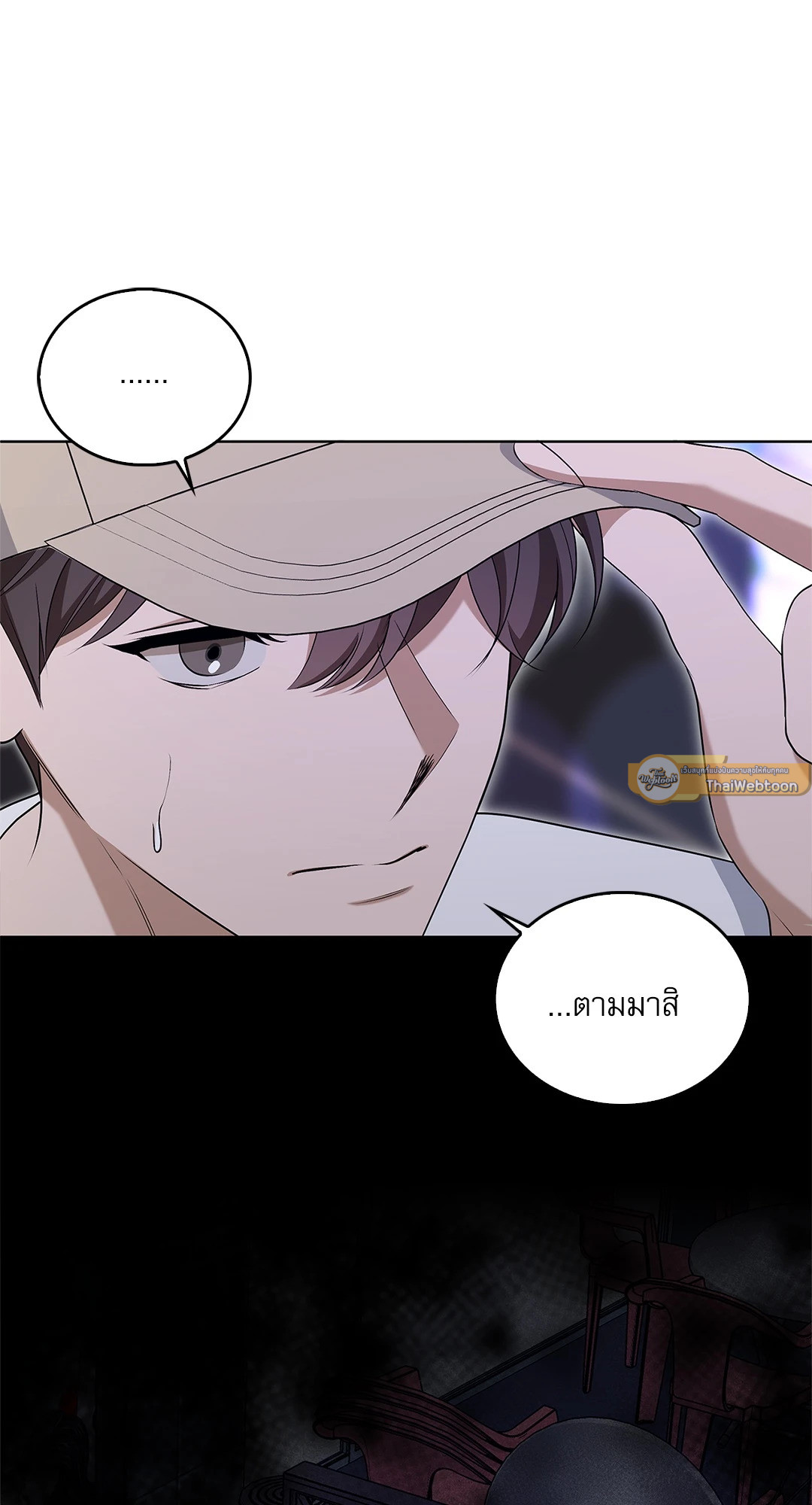 หน้า 68