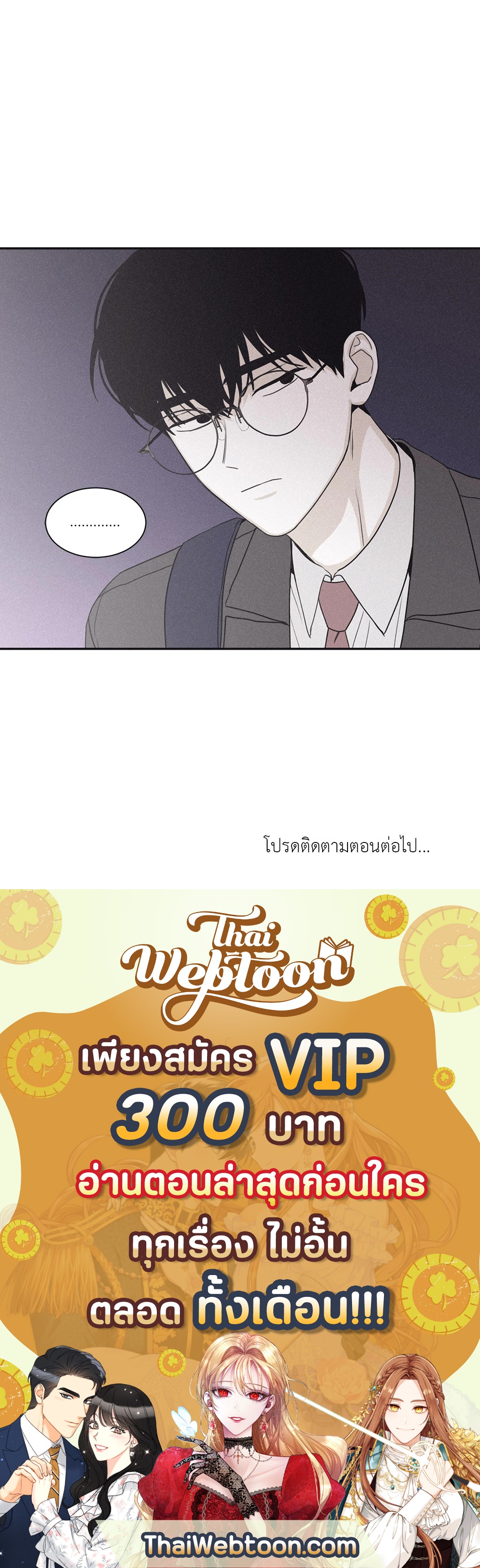 หน้า 60