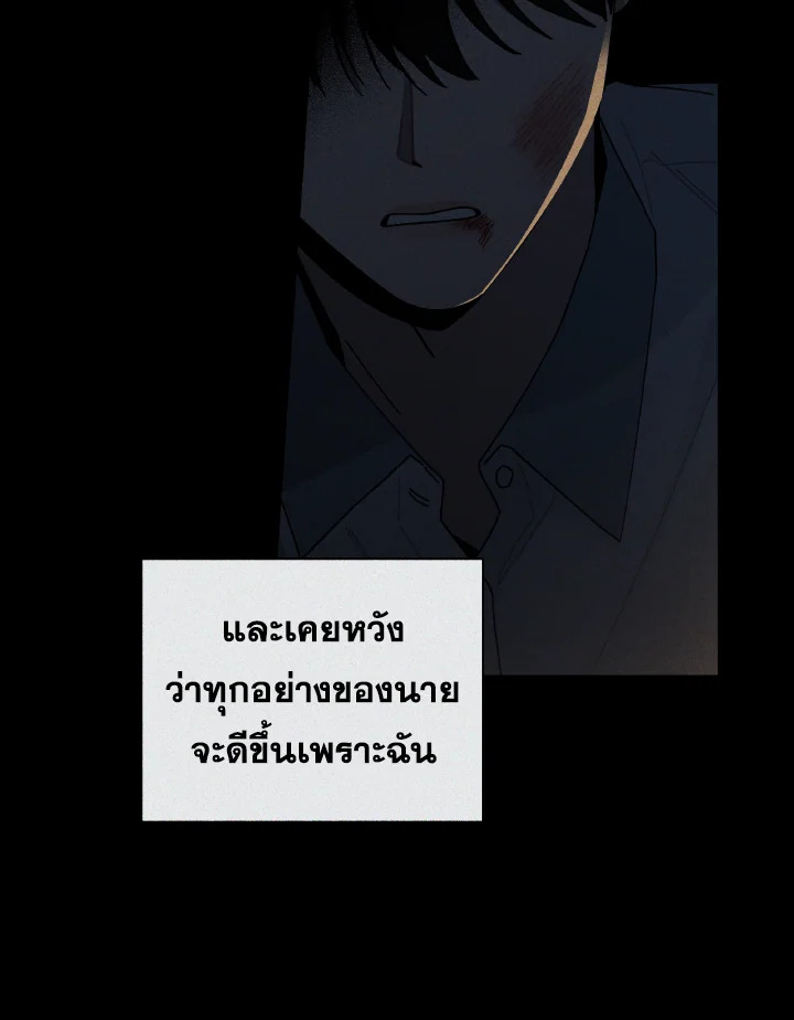 หน้า 104