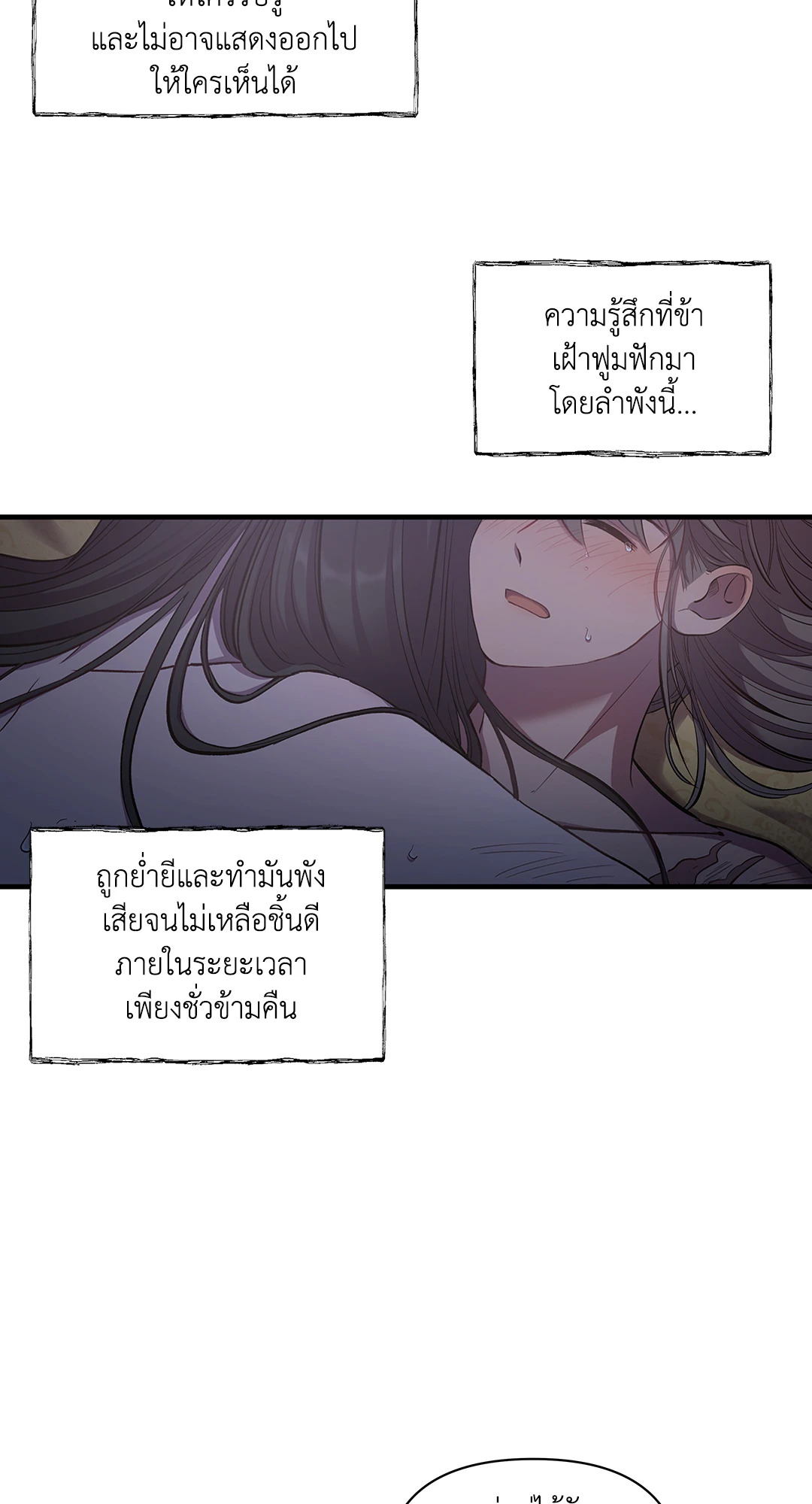 หน้า 46