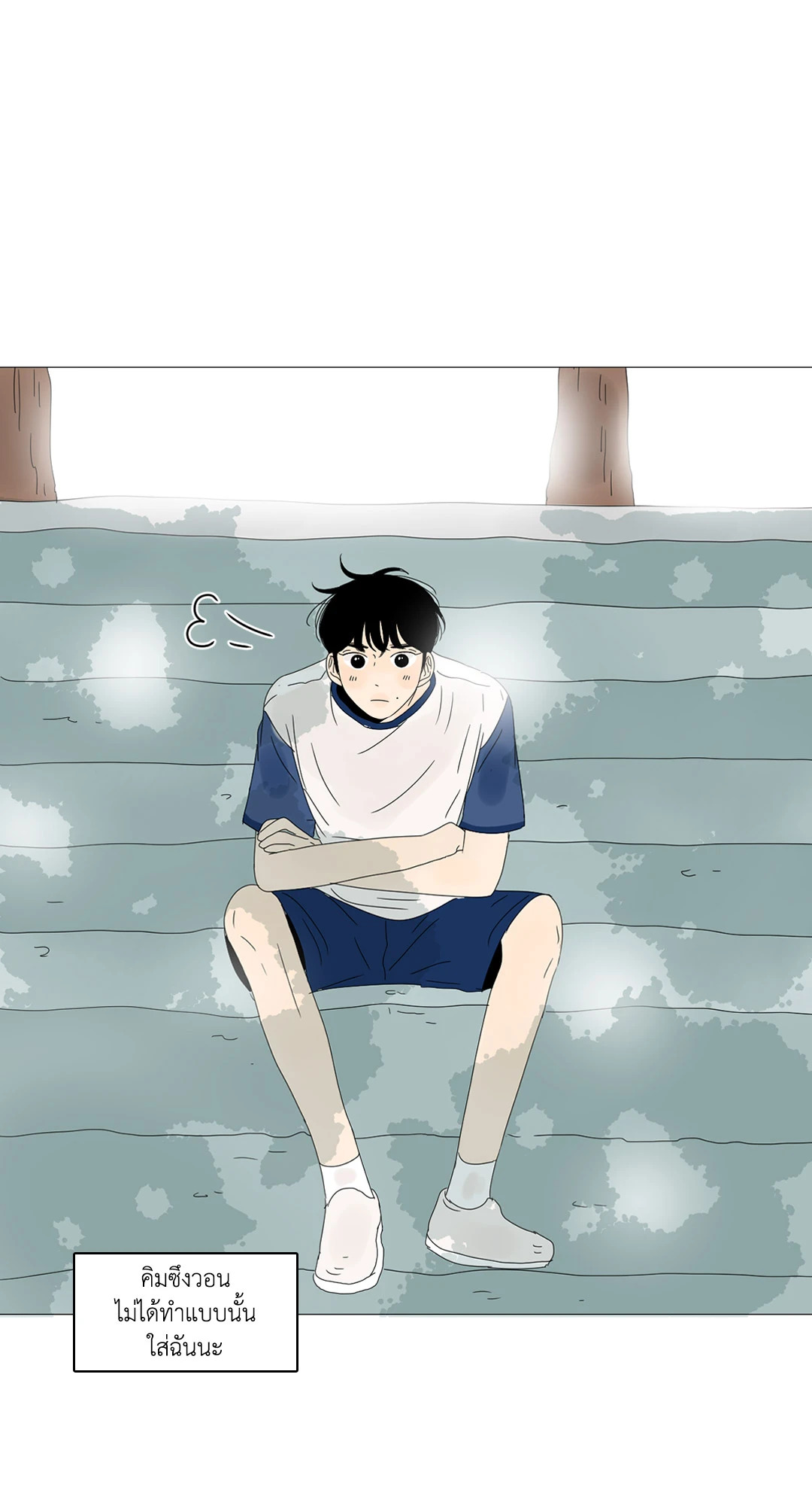 หน้า 49