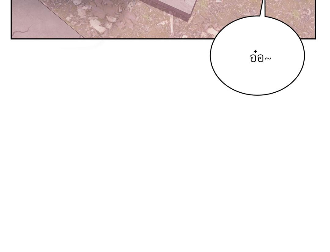 หน้า 139