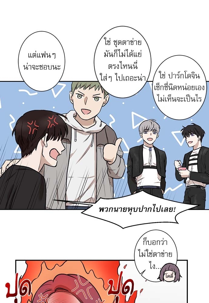 หน้า 58