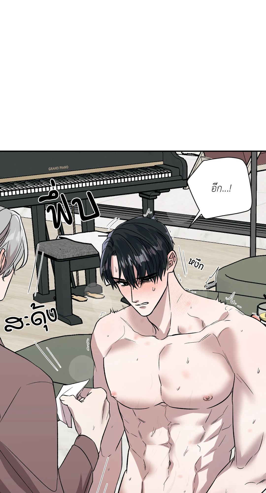 หน้า 46