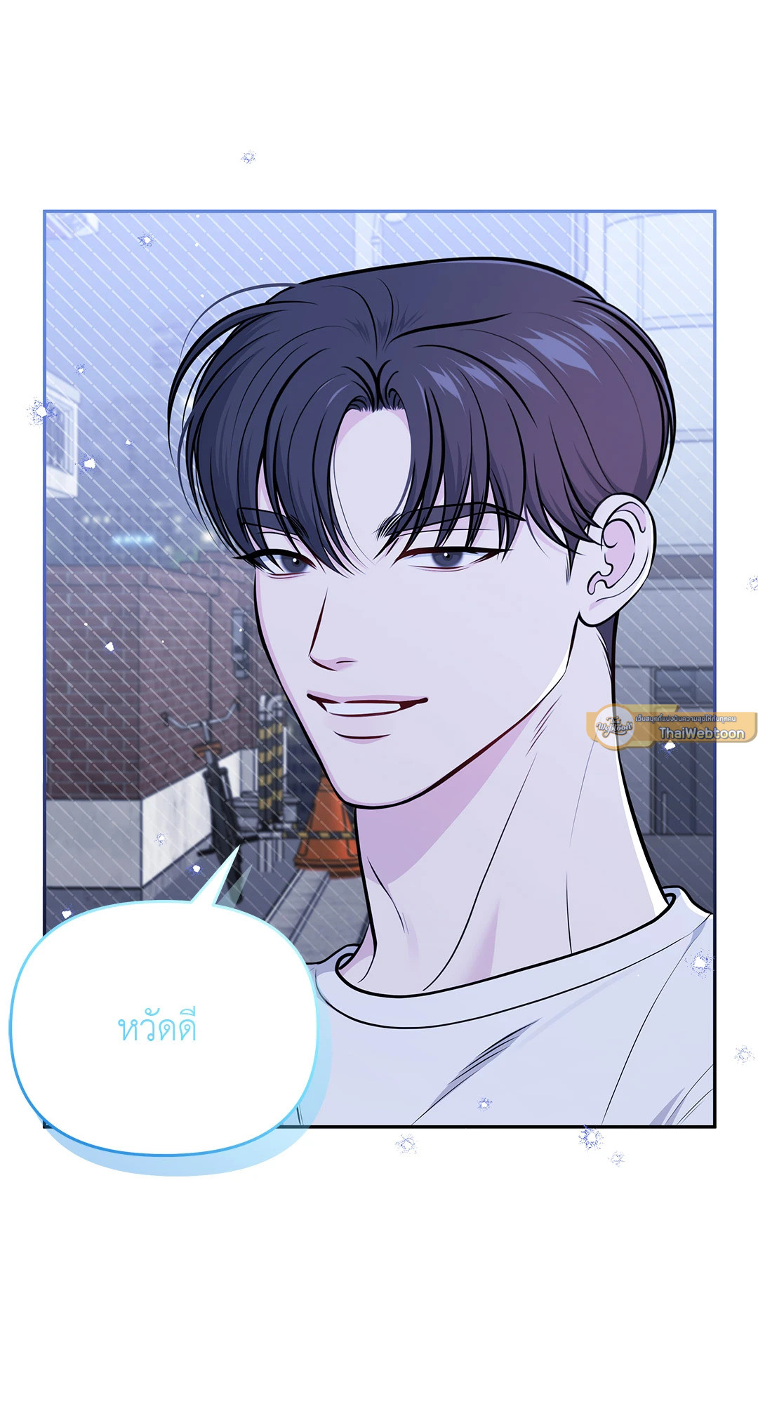 หน้า 65