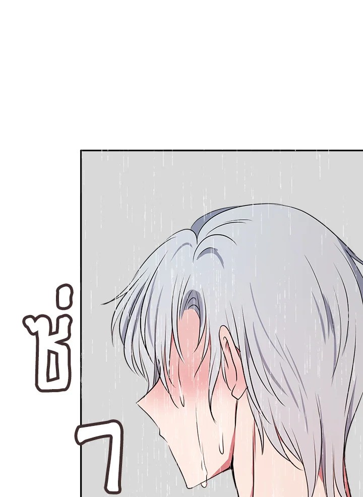 หน้า 90