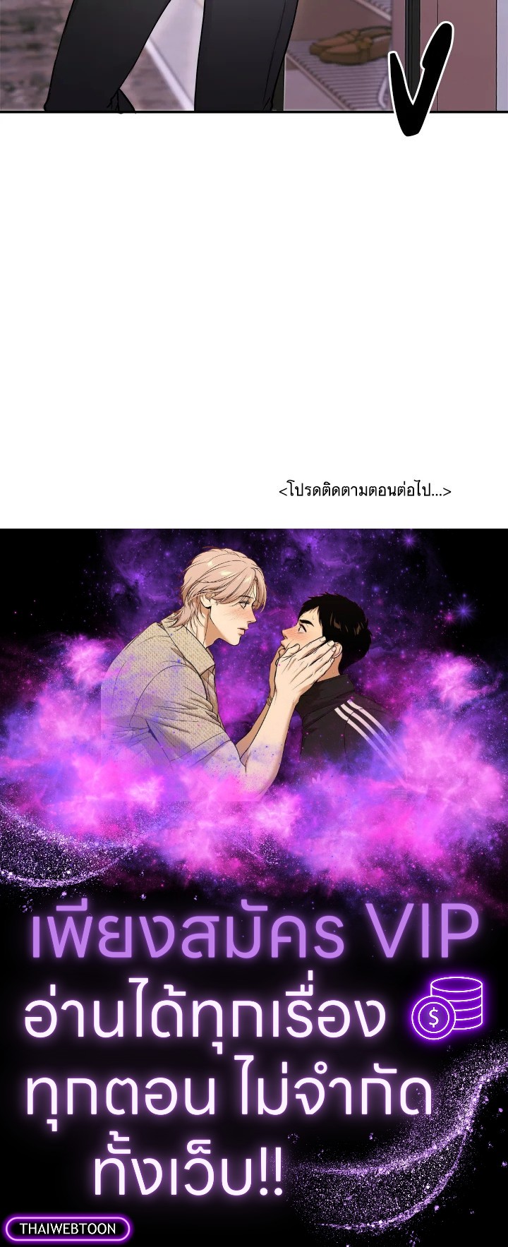 หน้า 109