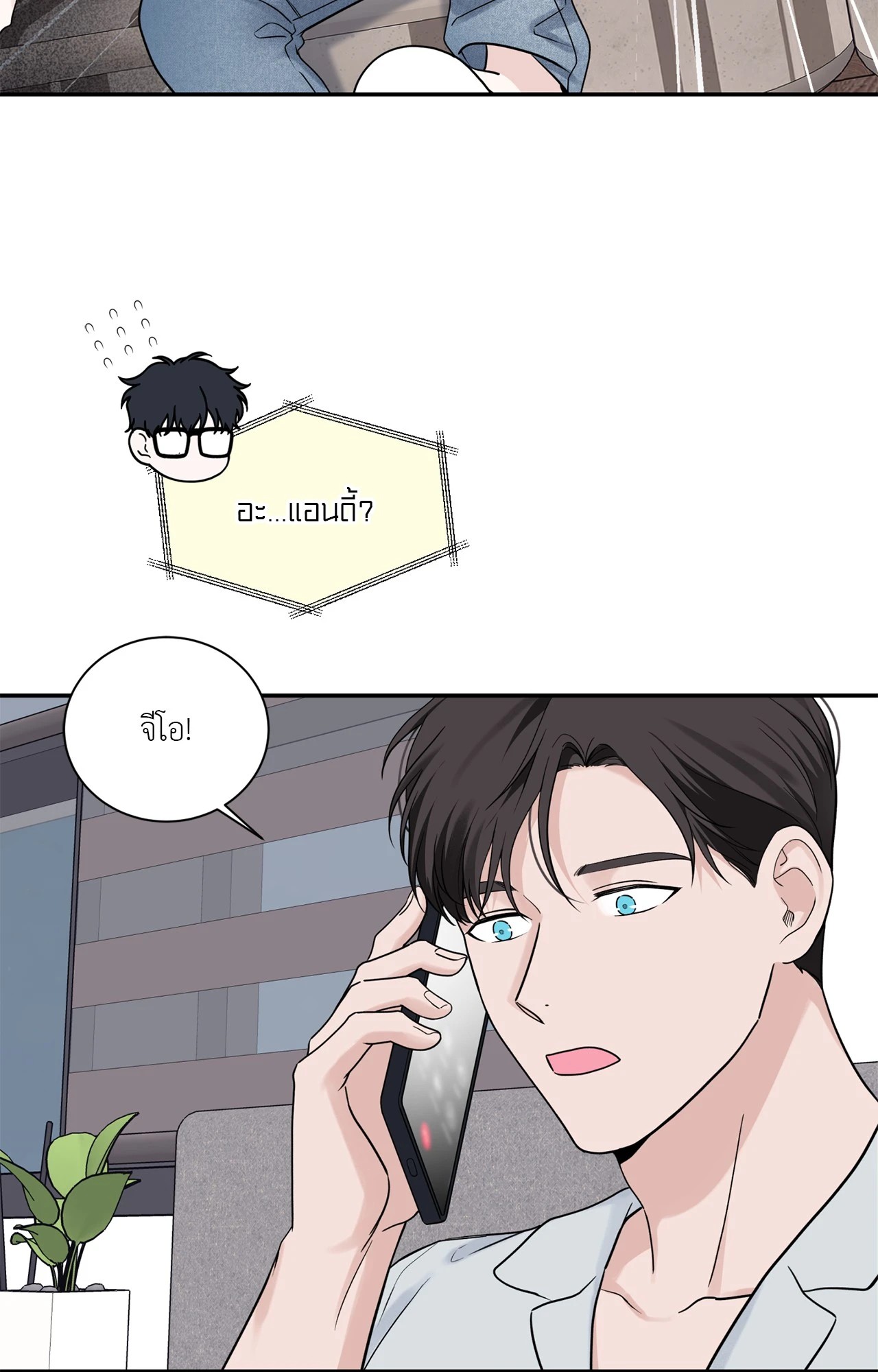 หน้า 30
